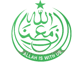 AAIIL - Motto of the Lahore Ahmadiyya Movement